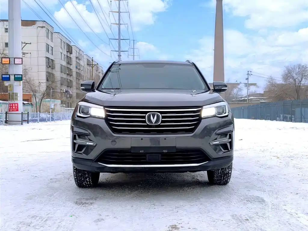CHANGAN CS75