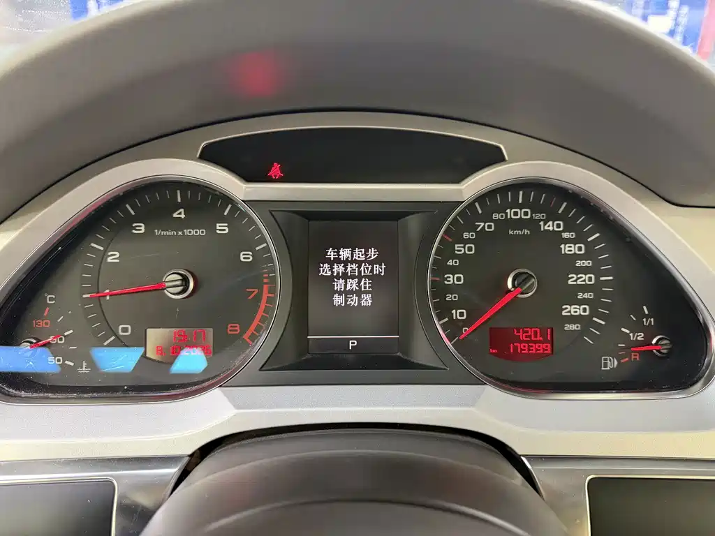 Audi A6L — миниатюра 26