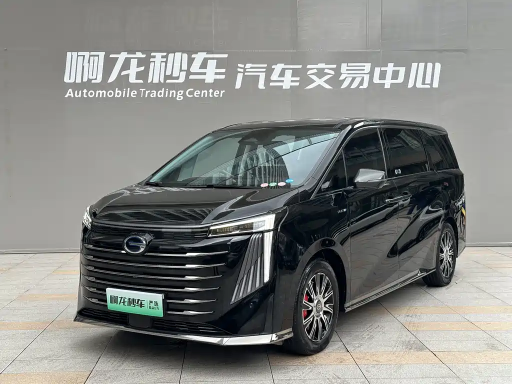 GAC Motor Trumpchi E9 2023
