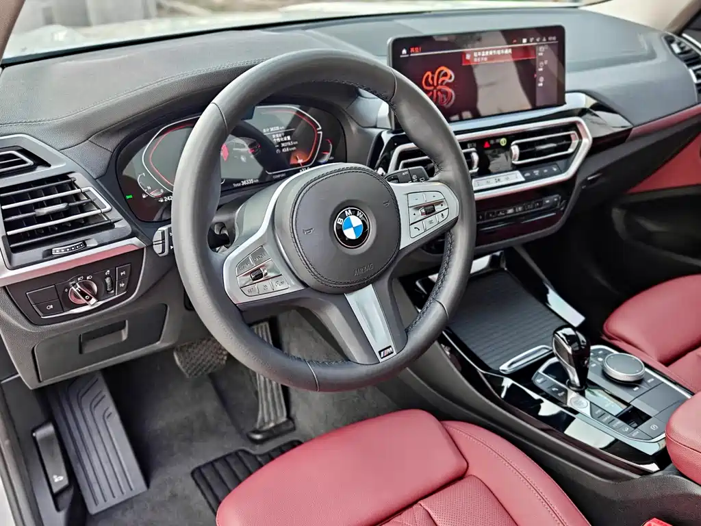 BMW X3 2023 xDrive25i M Sport