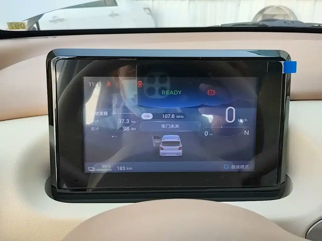 Wuling MINIEV — миниатюра 12
