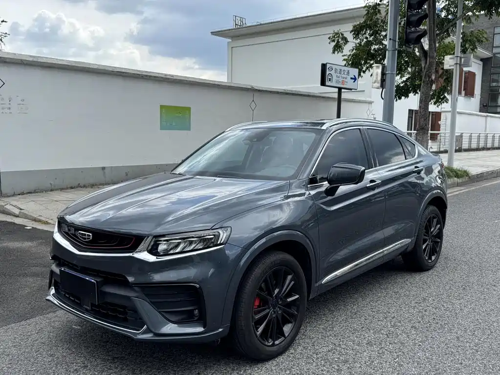 Купить Geely Xingyue