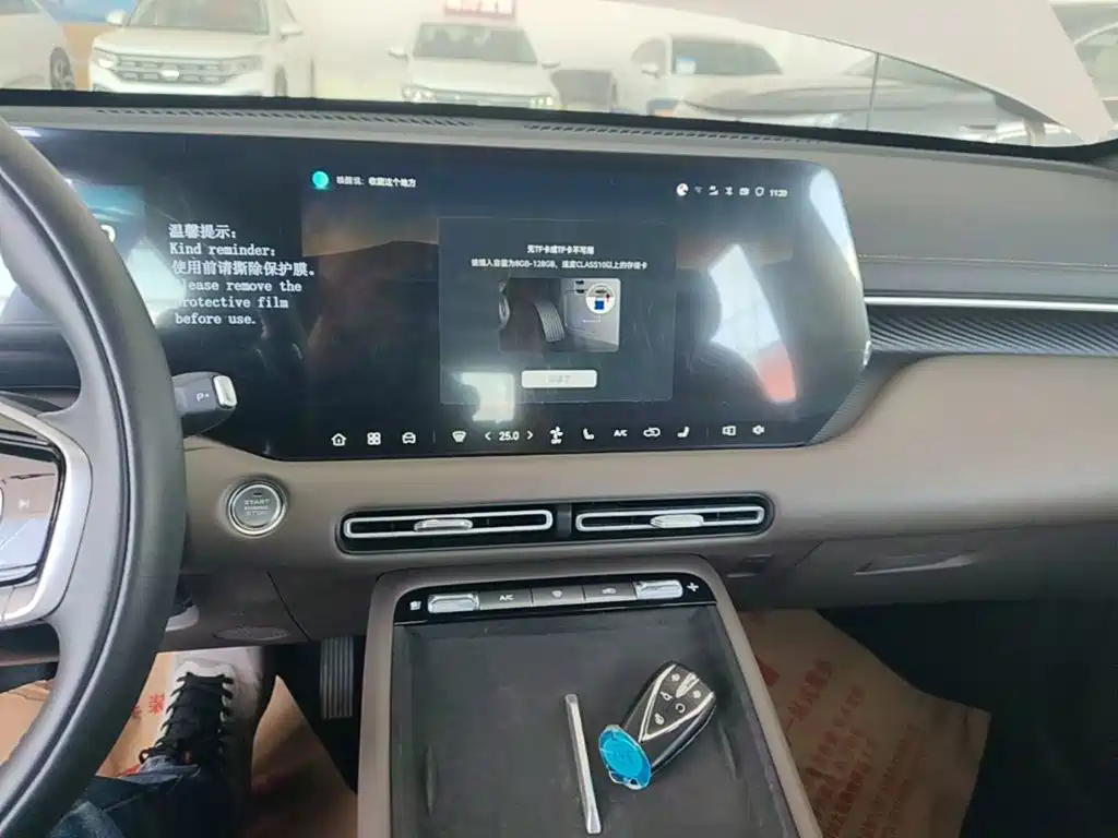 Changan CS55PLUS — миниатюра 13
