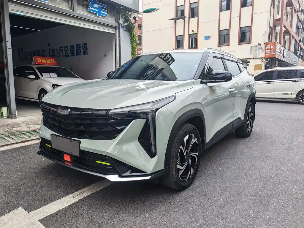 Купить Geely Boyue