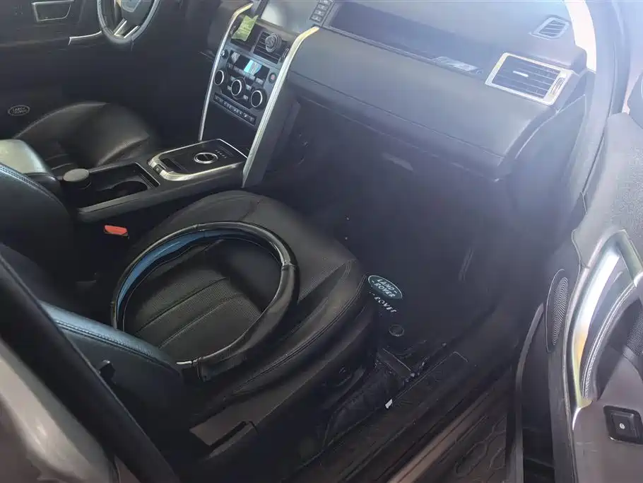 LAND ROVER DISCOVER SHENXING