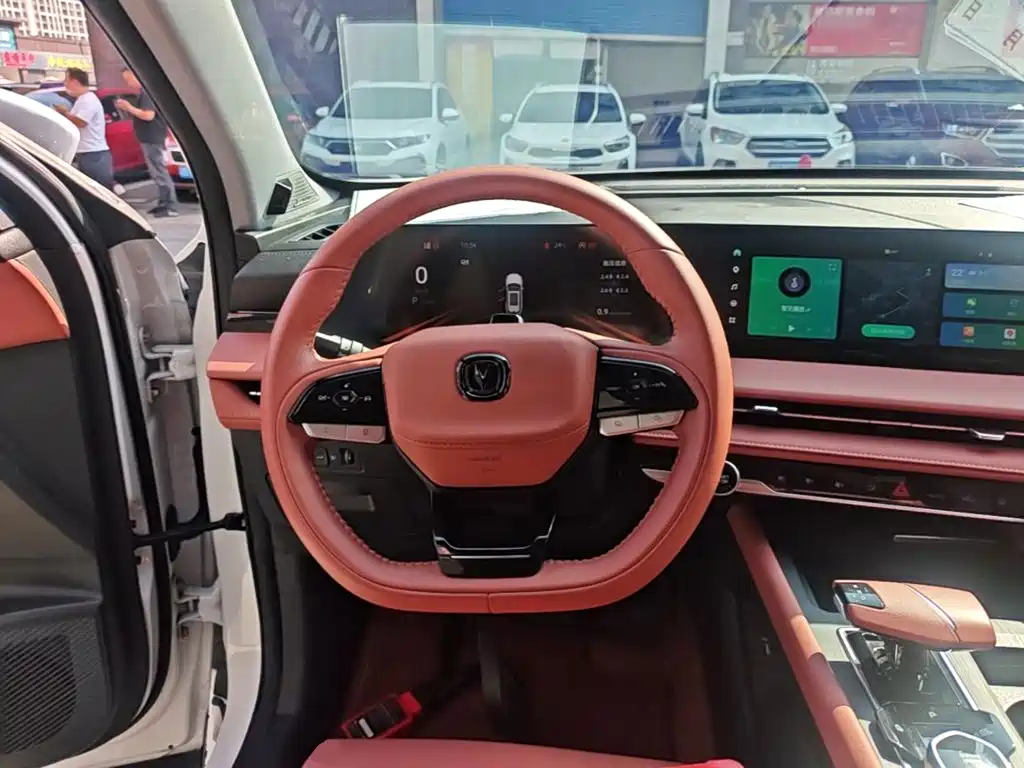 Changan CS75 PLUS — миниатюра 11