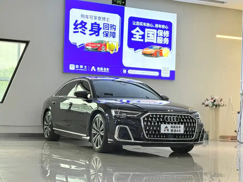 Audi A8 — миниатюра 3