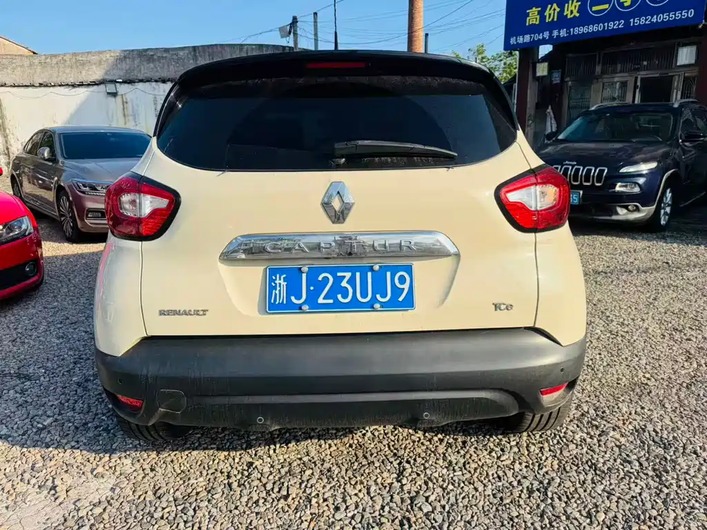 Renault Captur — миниатюра 5