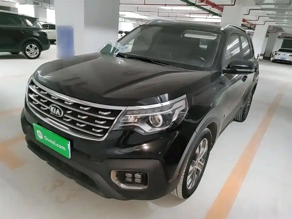 Kia Sportage 2020