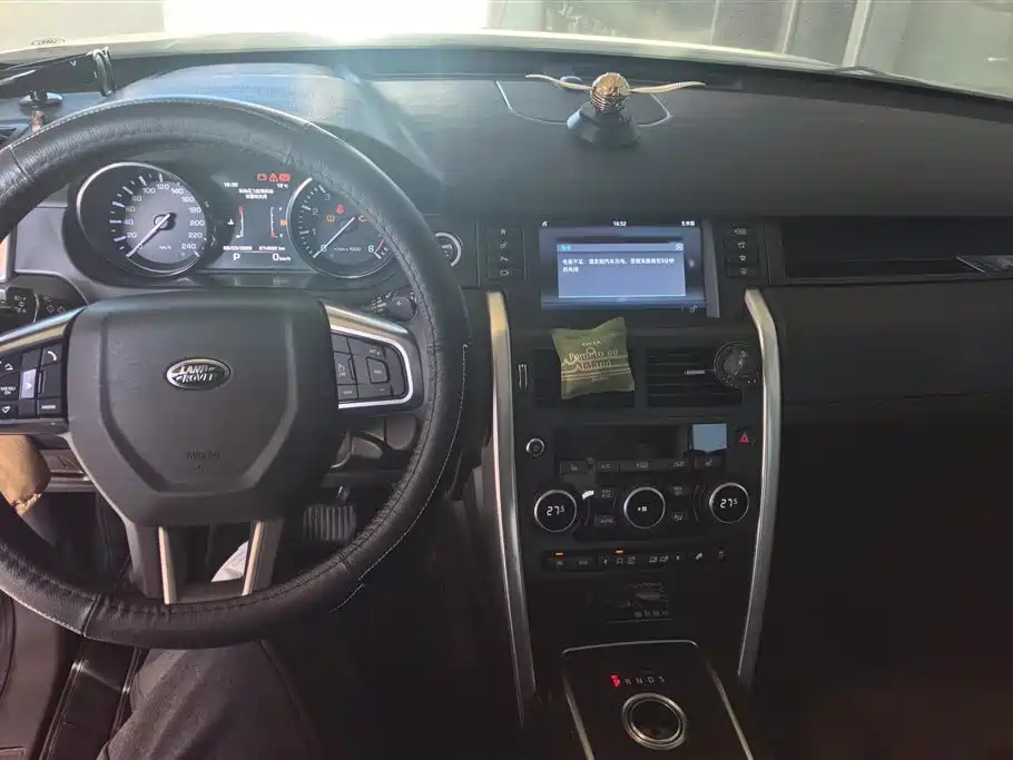 LAND ROVER DISCOVER SHENXING