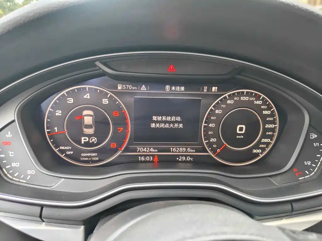 Audi A4L — миниатюра 8