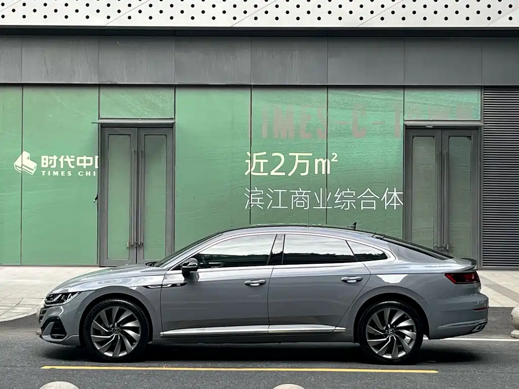 Volkswagen FAW - Passat CC CC 2023 380TSI