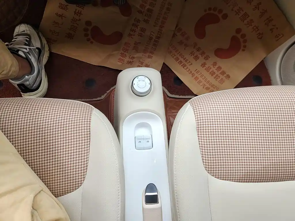 Wuling MINIEV — миниатюра 14