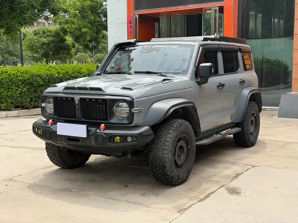 Tank Tank 300 2023