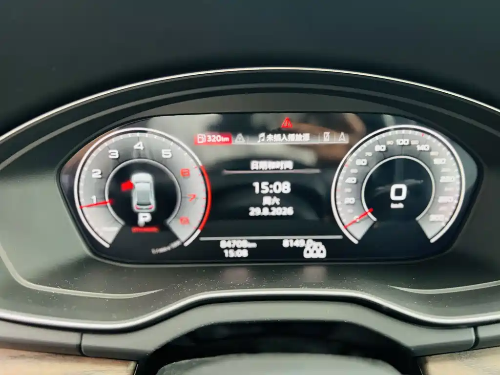 Audi Q5L — миниатюра 12