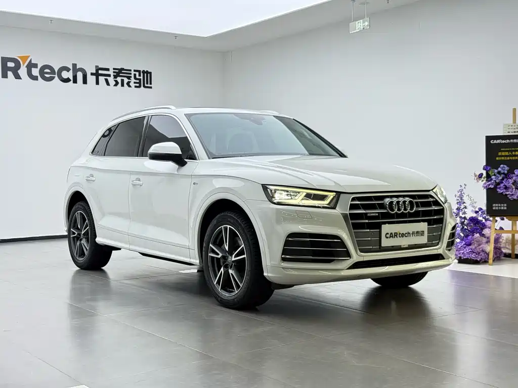 Audi Q5L — миниатюра 12