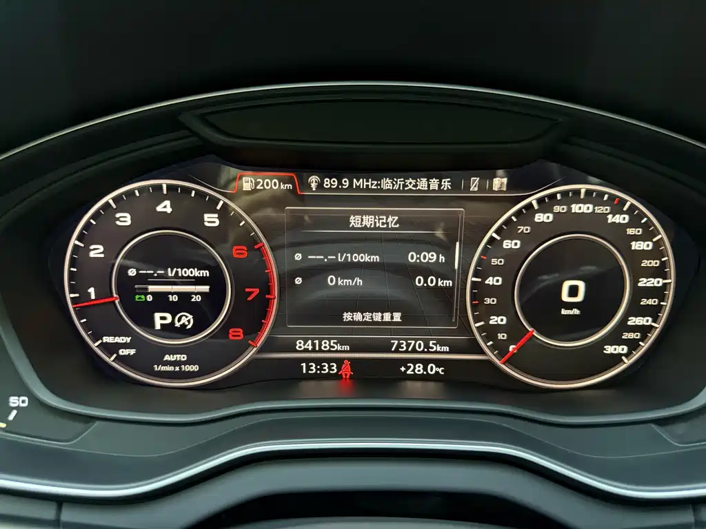 Audi Q5L — миниатюра 17