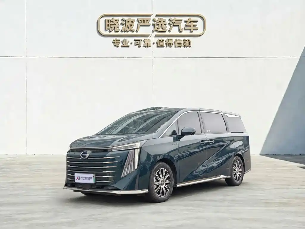 GAC Motor Trumpchi E9 2025