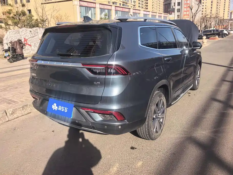 GEELY AUTOMOBILE HAOYUE