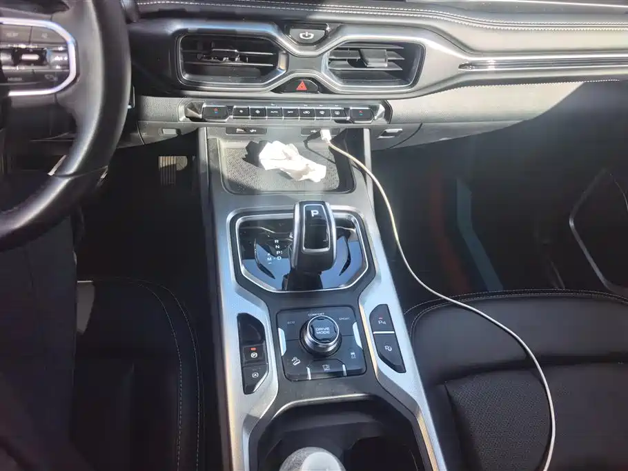 GEELY AUTOMOBILE HAOYUE