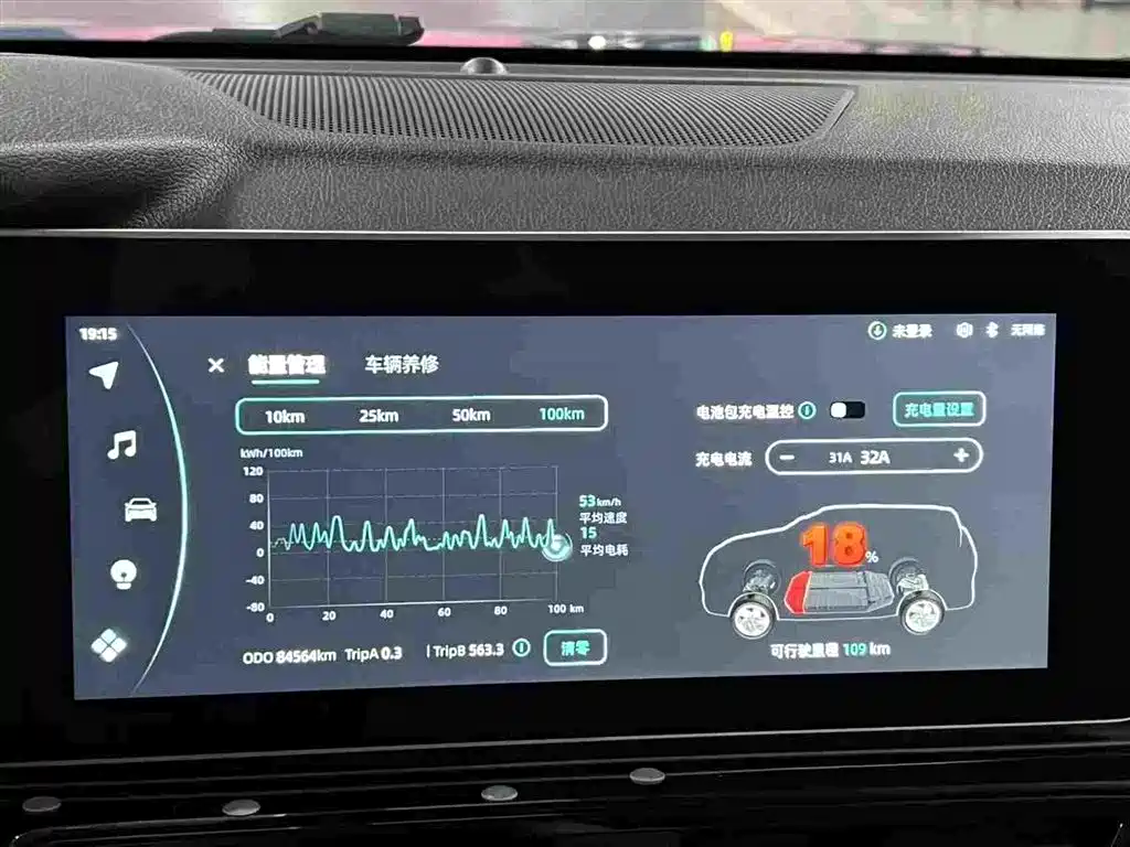 WM Motor W6 — миниатюра 7