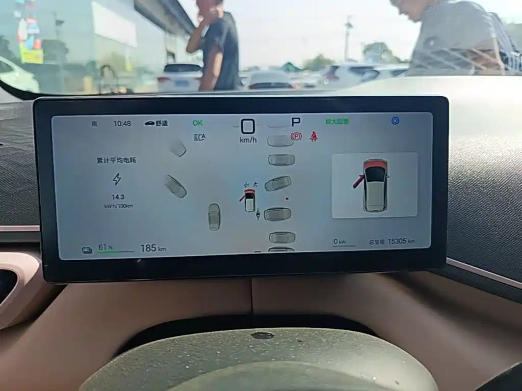 BYD Seagull — миниатюра 12