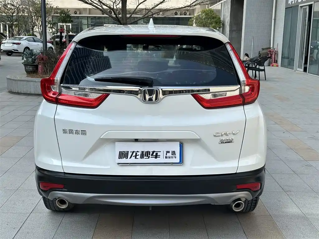 HONDA CR V