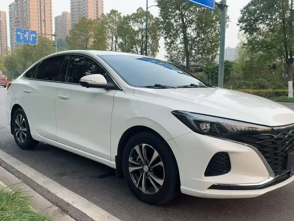 CHANGAN YIDONG