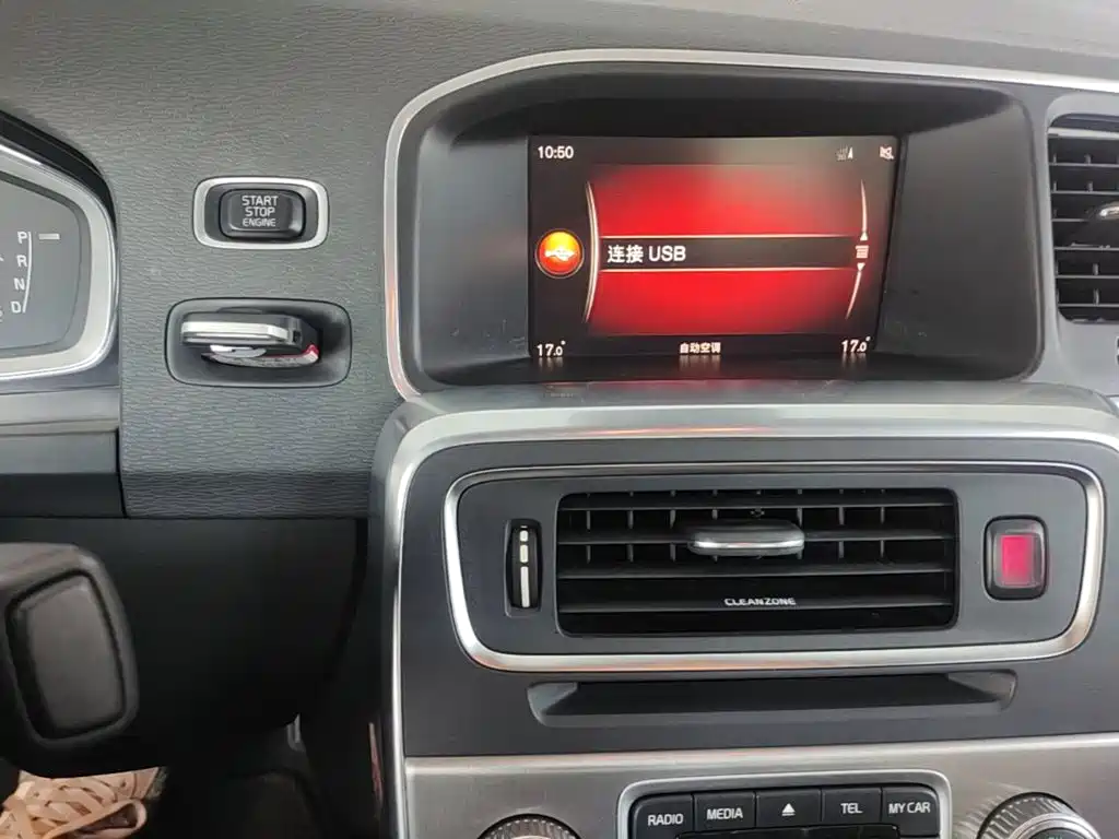 Volvo S60 — миниатюра 13