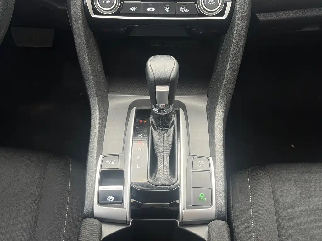 Honda Civic — миниатюра 13