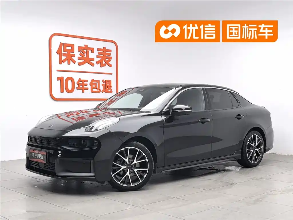 Купить Lynk & Co 03