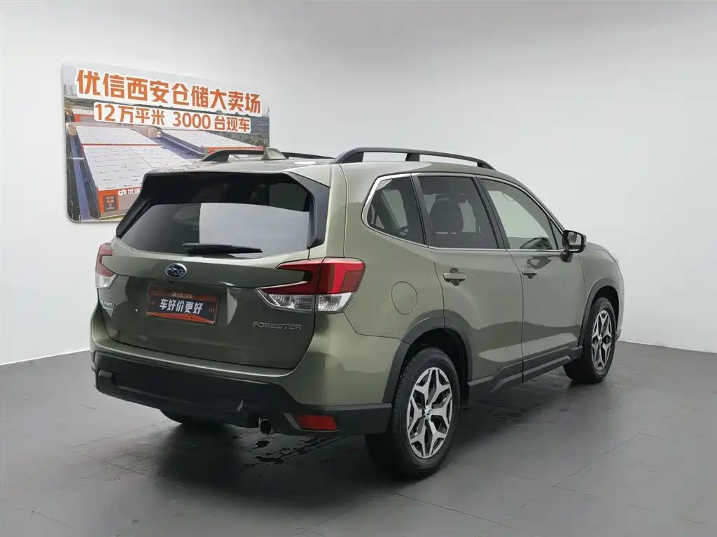 Subaru Forester 2019 2.0i Luxury EyeSight