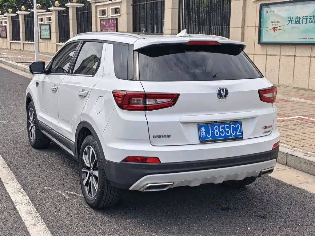Changan CS55 — миниатюра 18