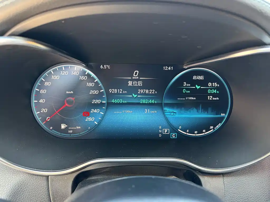 MERCEDES-BENZ C CLASS