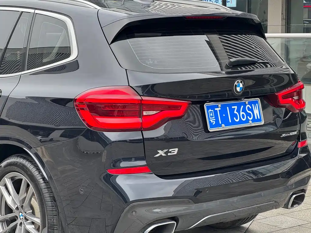 BMW X3 2021 xDrive28i M Sport
