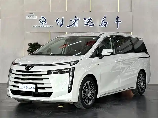 2025 GAC Trumpchi E8