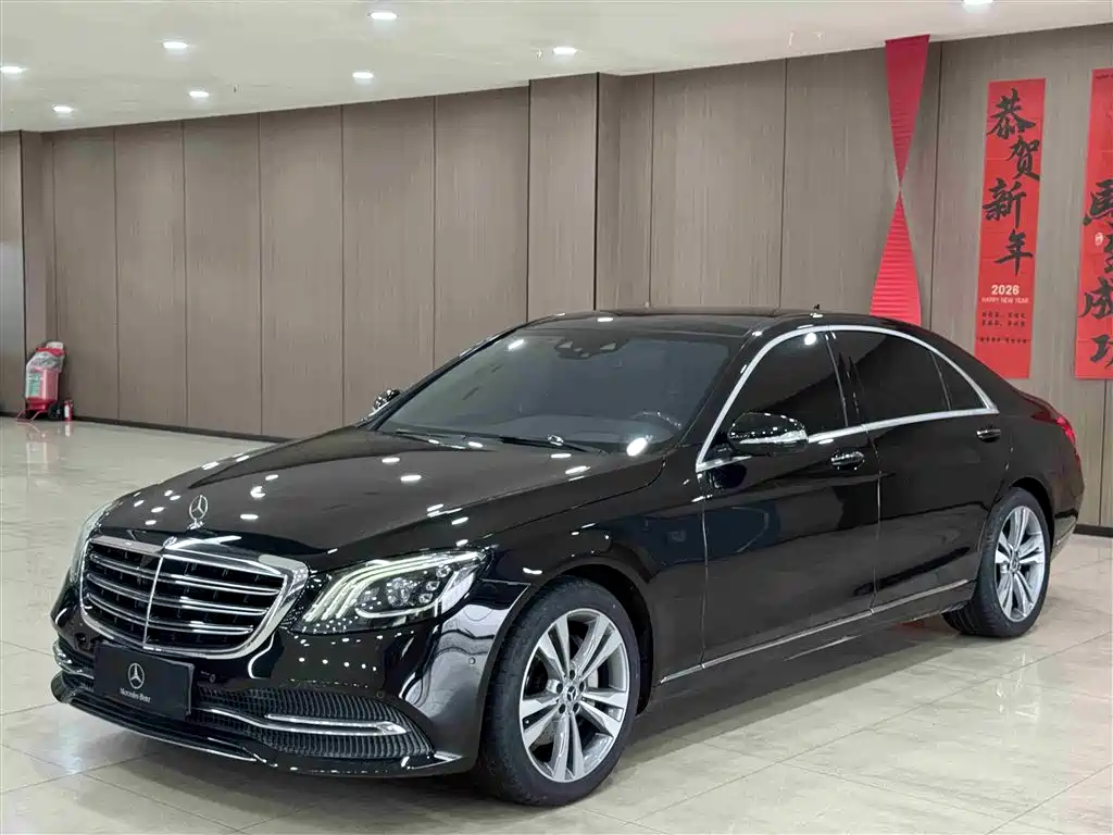 Mercedes-Benz S-Class 2019