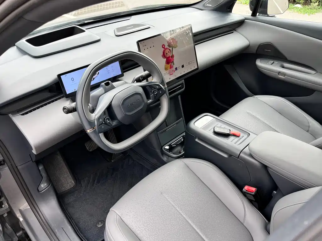 Lynk & Co Z20 — миниатюра 24