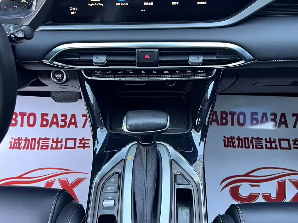 GAC Motor Trumpchi GS4 — миниатюра 12