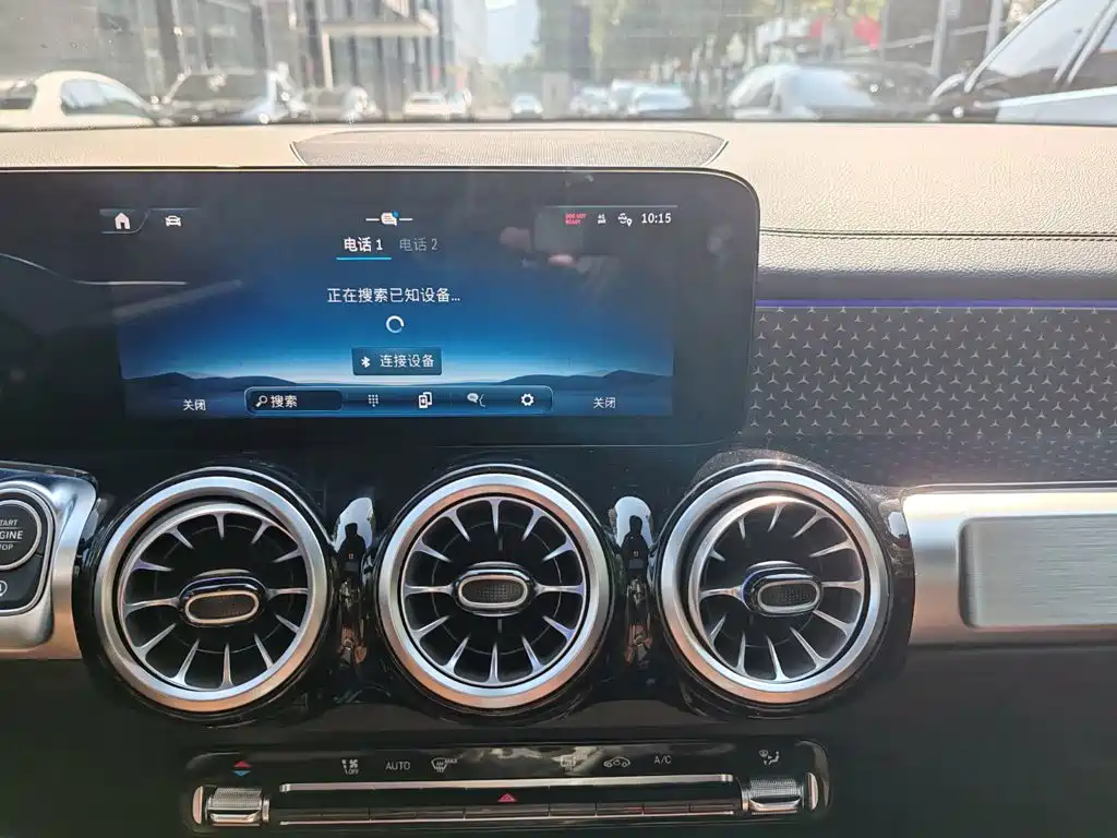 Mercedes-Benz GLB — миниатюра 5
