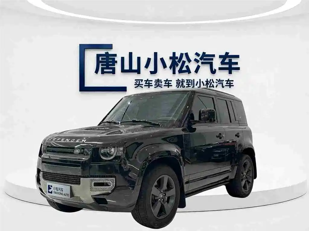 Land Rover Defender 2024