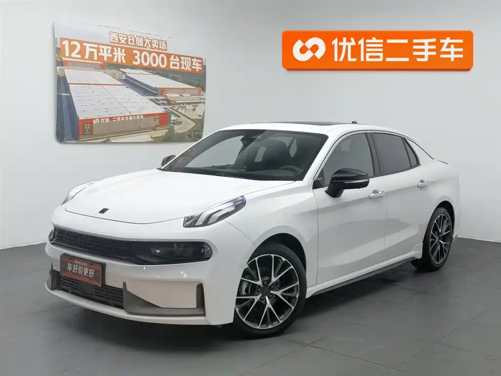 Lynk & Co 03 2020