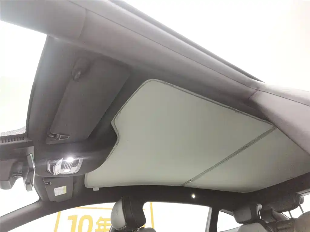 Neta NEZHA S HUNTING OUTFIT