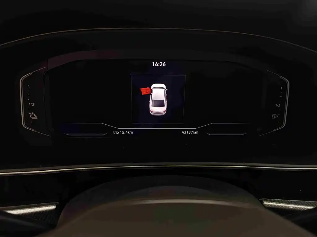 VOLKSWAGEN PASSAT NEW ENERGY