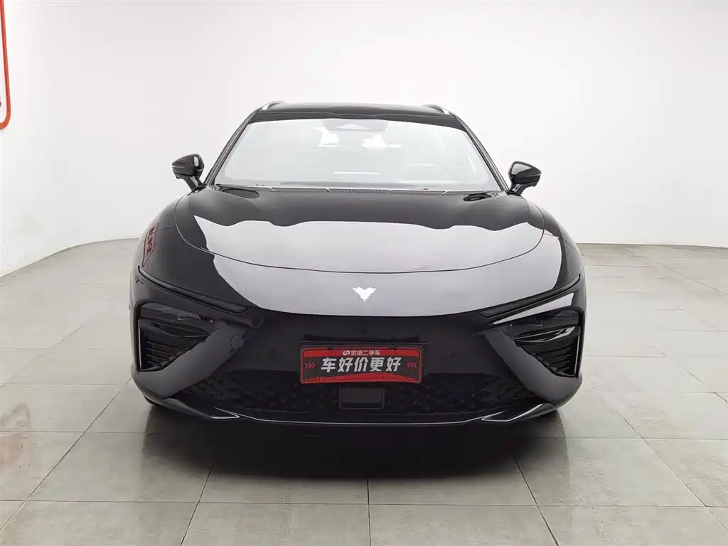 Neta NEZHA S HUNTING OUTFIT