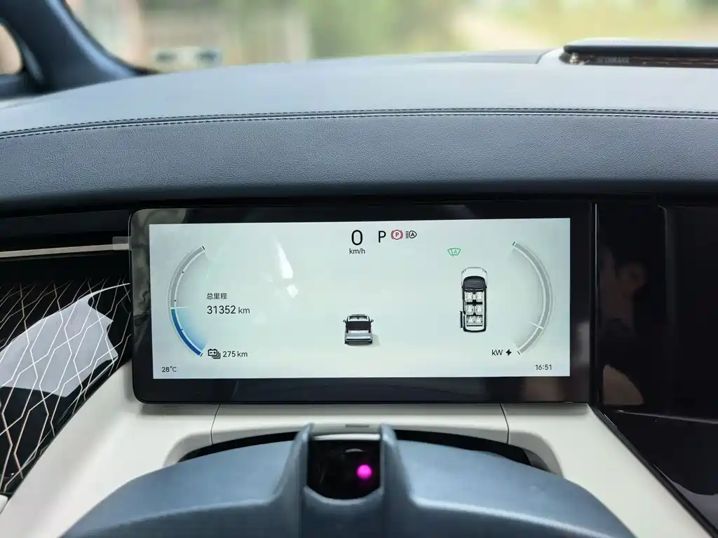 ZEEKR EXTREME KRYPTON 009