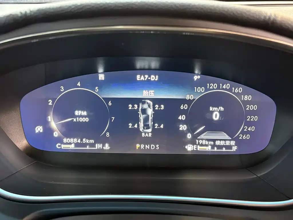 LINCOLN NAVIGATOR (IMPORT)