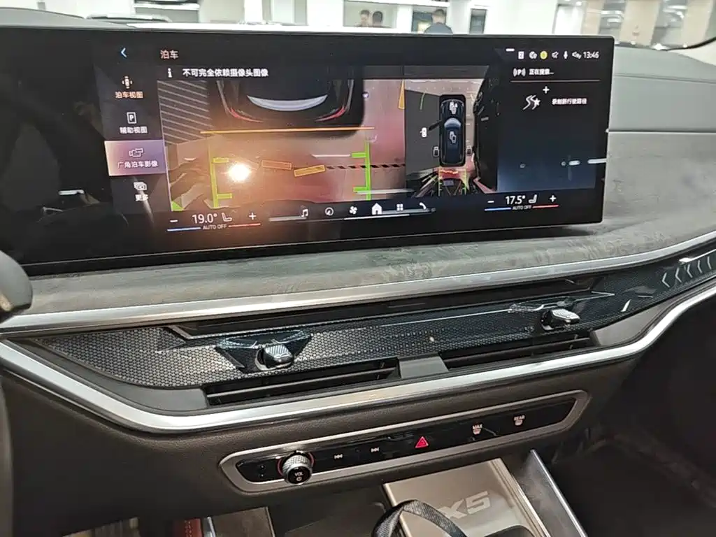 BMW X5 — миниатюра 13