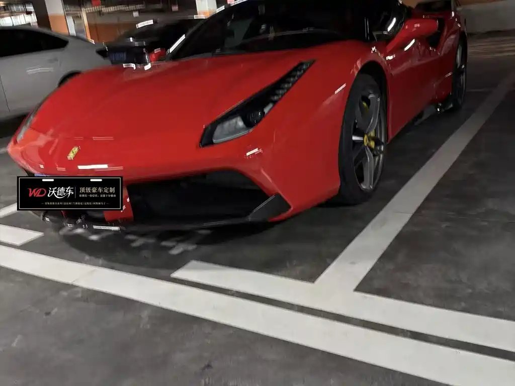 Ferrari 488