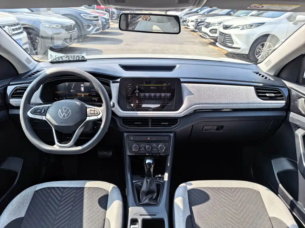 Volkswagen Tharu — миниатюра 5